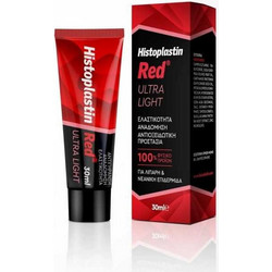 Heremco Histoplastin Red Ultra Light Texture Cream 30ml