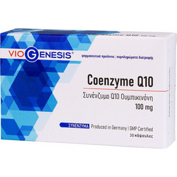 VioGenesis Coenzyme Q10 100mg 30 Κάψουλες
