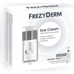 Frezyderm Anti-Wrinkle Eye Cream 15ml + Micellar Water 50ml