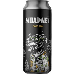 Alea Brewing Co Sourmena Brew Easy IPA 500ml