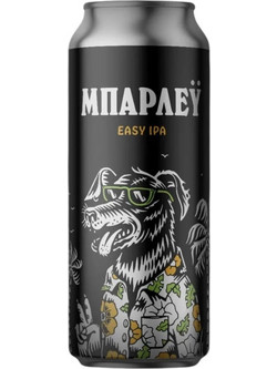 Alea Brewing Co Sourmena Brew Easy IPA 500ml