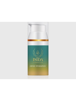 Isida The Absolute Elixir Serum 30ml
