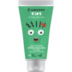 Galesyn Παιδικό Φυτικό Conditioner 150ml