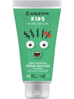 Galesyn Παιδικό Φυτικό Conditioner 150ml