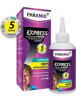 Paranix Express Σαμπουάν για Ψείρες 200ml + Χτένα