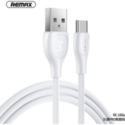 Remax RC-160a USB-A to USB-C 1m White 6972174158372