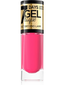 Eveline Cosmetics 7 Days Gel Laque 47 Gloss Βερνίκι Νυχιών Μακράς Διαρκείας Quick Dry 8ml