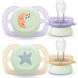 Philips Avent Ultra Start Nighttime Ανατομικές Ορθοδοντικές Πιπίλες Σιλικόνης Νυκτός 0-2m Μωβ Πορτοκαλί 2τμχ