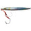 Major Craft Crosride Heavy Metal Τεχνητό Δόλωμα Πλάνος 13cm 60gr Silver