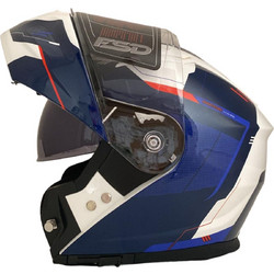Faseed FSD 967 Blue White Red Κράνος Μηχανής Flip-Up 1700gr