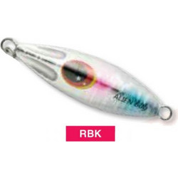 Kali Kunnan Alien Τεχνητό Δόλωμα Πλάνος 60gr RBK
