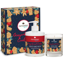 Messinian Spa Gingerbread Cookies Natural Massage Candle 1τμχ + Liquid Hand Wash 400ml