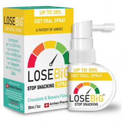 Amhes Lose Big Chocolate & Banana Συμπλήρωμα Διατροφής Spray 30ml