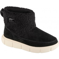 Sorel Explorer III Slipon Cozy Γυναικεία Μποτάκια Χιονιού Suede Μαύρα με Γούνα 2079341010