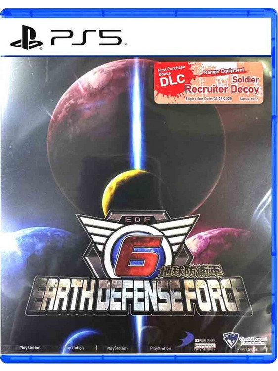 Earth Defense Force 6 PS5