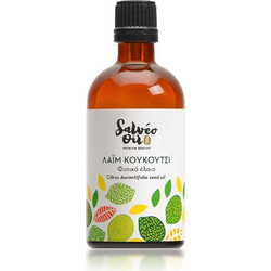 Salveo Oil Έλαιο Lime 100ml