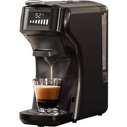 HiBREW H1B Black Καφετιέρα Espresso για Kάψουλες 20bar