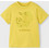 Mayoral Παιδικό T-Shirt Κοντομάνικο Κίτρινο 25-03042-074