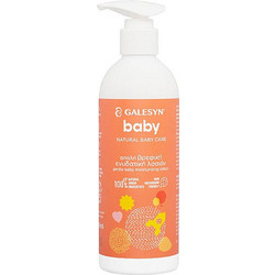 Galesyn Baby Moisturizing Lotion 300ml