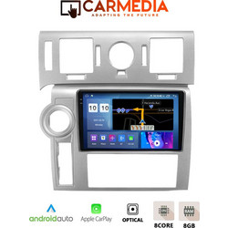 Carmedia CMDU4095-4 Hummer H2 2008-2009 Ηχοσύστημα Αυτοκινήτου με Οθόνη Αφής Bluetooth & GPS