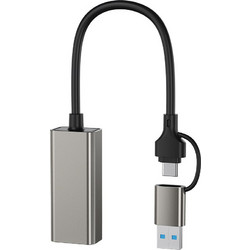 XO HUB018 Ενσύρματος Ethernet USB-C Αντάπτορας Δικτύου 100Mbps