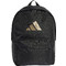 Adidas Classic Τσάντα Πλάτης Μαύρη IS7048 Adidas Classic Τσάντα Πλάτης Μαύρη IS7048