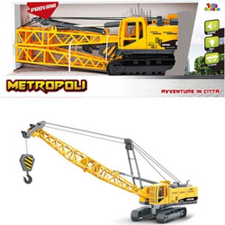 Metropoli Γερανός με Φως & Ήχο 283901