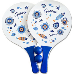 Greece 241032