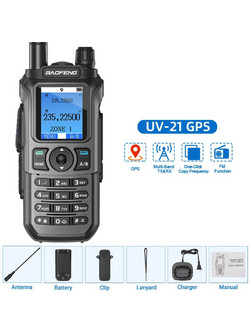 Baofeng UV-21 Pro V2 Black