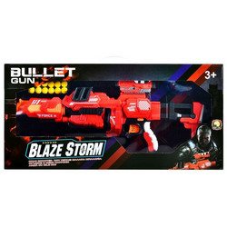 Blaze Storm Σετ Παιδικό Όπλο με Μαλακές Σφαίρες & Γυαλιά 4J681519