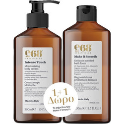 E68 Bodycare Moisturizing Body Cream 300ml + Delicate Scented Bath Foam 400ml