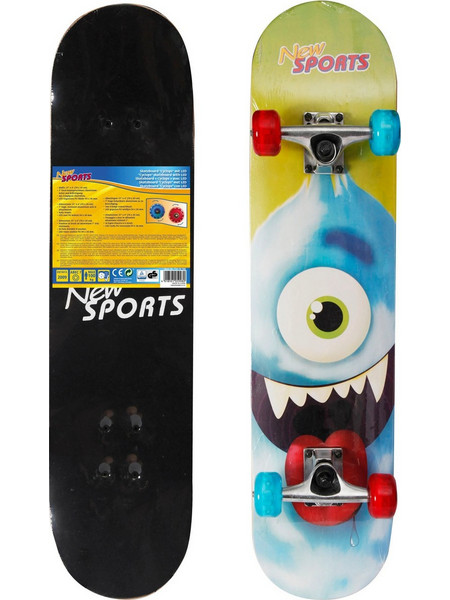 Vedes New Sports Cyclops 7.8