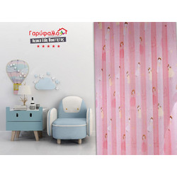 Γαρύφαλλο Παιδική Κουρτίνα με Τρέσα 260x280 Little Girls Pink
