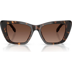 Tory Burch TB7216U 1964T5 Γυναικεία Γυαλιά Ηλίου Cat Eye Κοκάλινα Ταρταρούγα με Καφέ Φακό