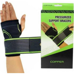 Copper Fit Ελαστικό Περικάρπιο με Αντίχειρα & Δέσιμο RY-321