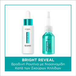 L'Oreal Paris Bright Reveal Niacinamide Dark Spot Serum 30ml + Dark Spot Exfoliant Peel 25ml