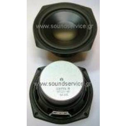 JBL Control 25-LF Woofer Ηχείου