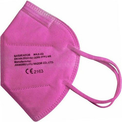 Barbeador MAX-02 FFP2 Filtering Half Mask Φούξια 10τμχ