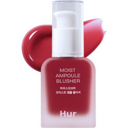 House Of Hur 09 Ruby Red Liquid Blush 20ml