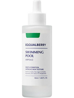 Eqqualberry Swimming Pool Ενυδατικό Serum Προσώπου για Λάμψη 50ml