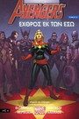 Avengers Β' Εχθρός εκ των έσω Avengers Β' Εχθρός εκ των έσω