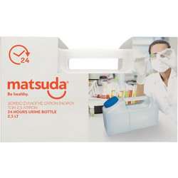 Matsuda Be Healthy Ουροδοχείο 2.5lt