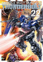 Mobile Suit Gundam Thunderbolt, Vol. 22