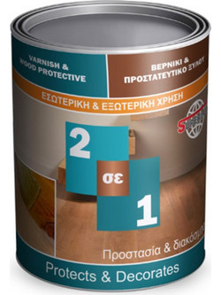 Superlux Βερνίκι Εμποτισμού 2.5lt