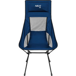 NILS Camp NC3322 Καρέκλα Παραλίας Μπλε