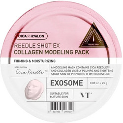 VT Cosmetics Reedle Shot EX Collagen Modeling Κρεμώδης Μάσκα Προσώπου με Κολλαγόνο 25gr