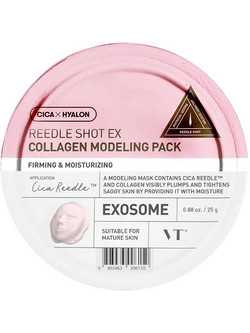 VT Cosmetics Reedle Shot EX Collagen Modeling Κρεμώδης Μάσκα Προσώπου με Κολλαγόνο 25gr