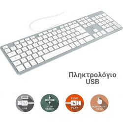 Mobility Lab 0821.014 White Πληκτρολόγιο