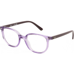 Ray-Ban RY9097V 7515 Παιδικός Σκελετός Γυαλιών Οράσεως Κοκάλινος Μωβ