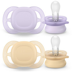 Philips Avent Ultra Start Ορθοδοντικές Πιπίλες Σιλικόνης 0-2m Light Pink Yellow 2τμχ SCF075/11